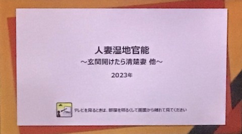 BF36D4DB-7DC4-4769-8C5C-D8D7F656D8D8