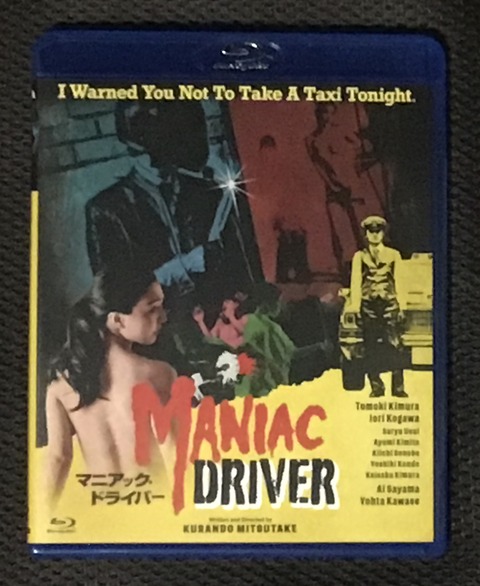 0630673F-8EEA-4BA8-845C-6AA4F29FC39E