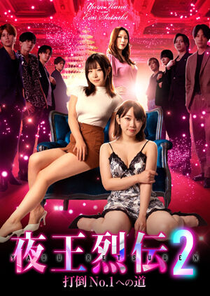 9E9F8199-82E4-4E36-8A5F-1A000AA6E5CA