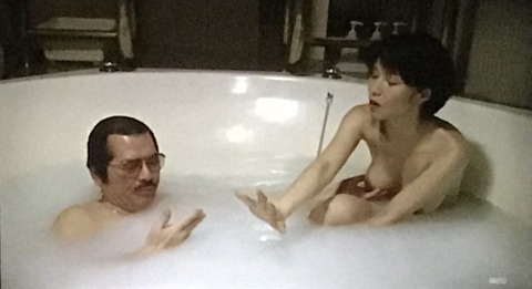 0BCFF25A-9A04-4BF0-A4F1-B812C3E68824