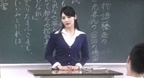 0CB4839F-0697-4B67-A86D-BF1F5F67C379