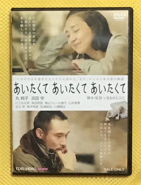 B8972DDD-9F12-4B18-BA7C-E574C879214F