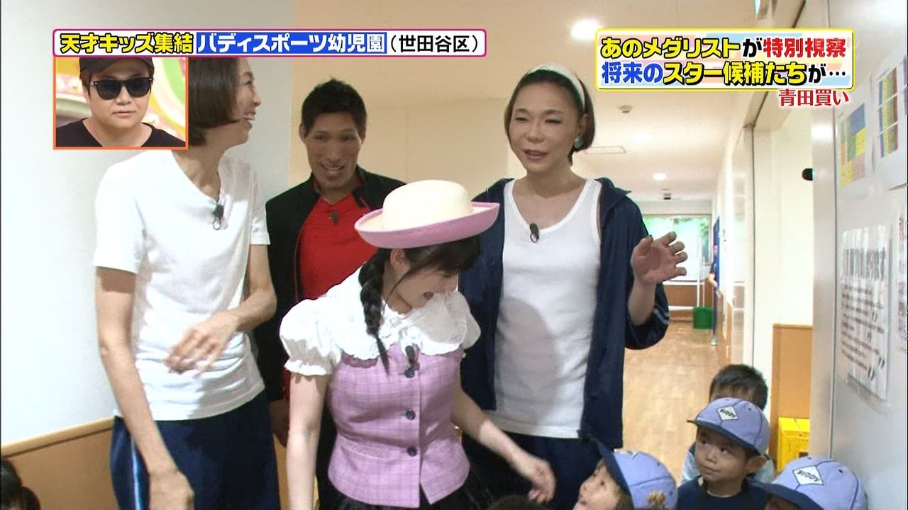 朗報 ももちがヒルナンデスでスポーツエリートの子供達と戯れまくって癒された件 ハロプロ Life