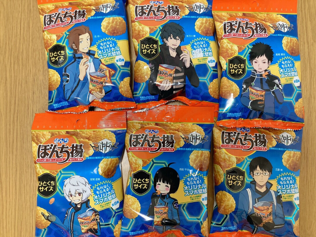 宮本佳林がアンジュルム松本わかなにぼんち揚げを送りつける ハロプロ Life