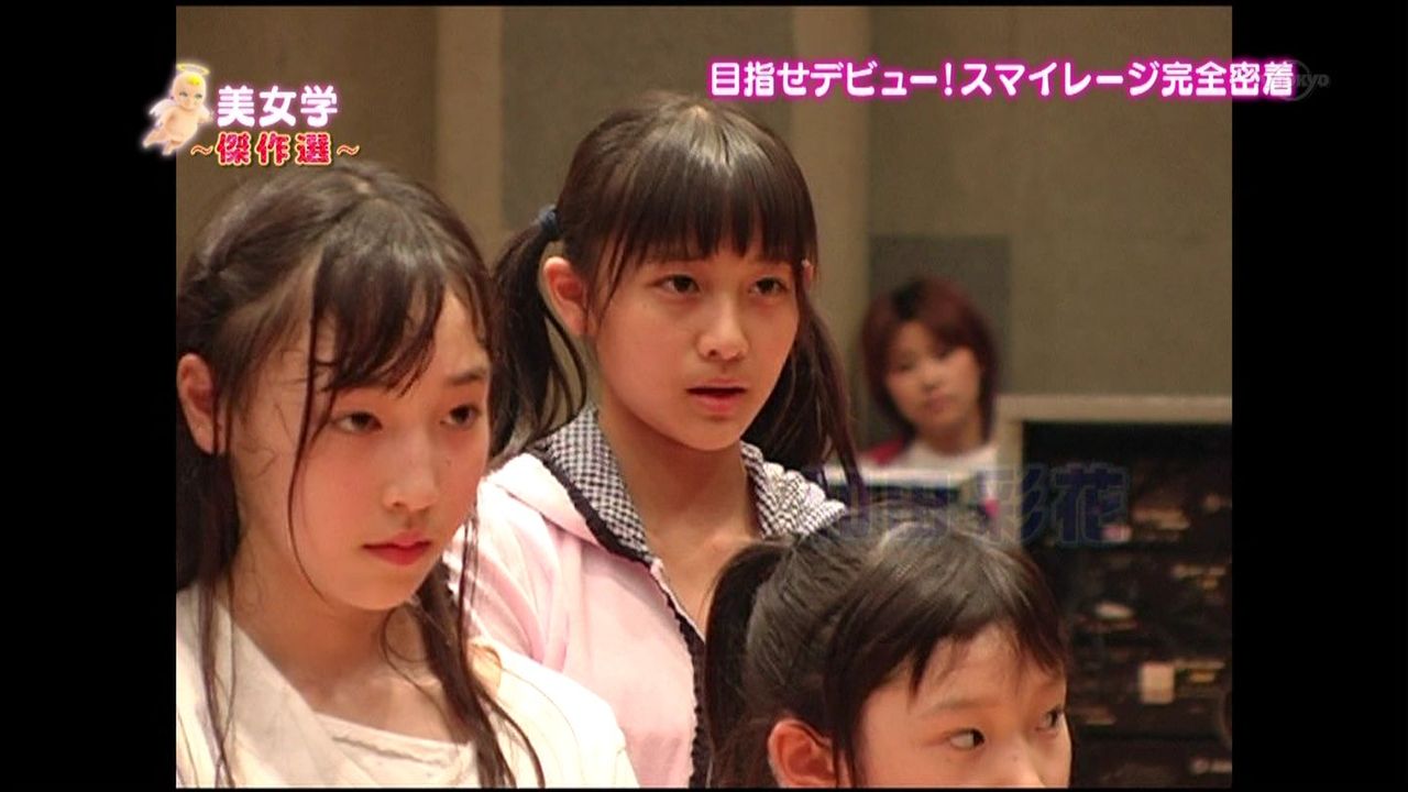 �{�{���сu�X�}�C���[�W�A���[�j���O���B9��10��11���I�[�f�B�V�������I�B�ł���Ђ̕��Ɋ撣�낤�Ɨ�܂���Ă����̂��s�v�c�������v YouTube����>2�{ ->�摜>14�� 