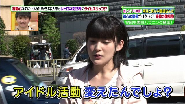 ももちメイン構成でヒルナンデスが主婦層をひるおびから強奪 ハロプロ Life