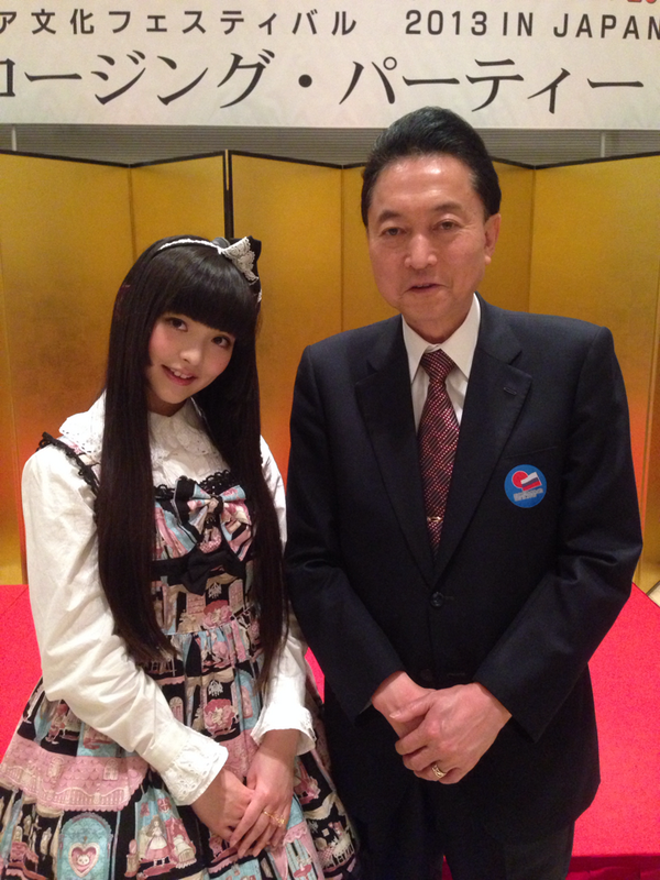 上坂すみれ 植村あかりからのコメントで号泣 ハロプロ Life 上坂すみれ 植村あかりからのコメントで号泣 ハロプロ Life