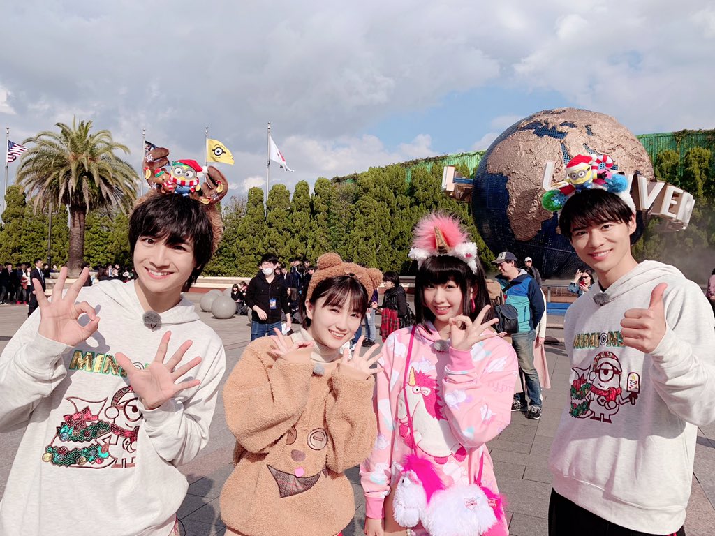船木結 ボイメンとusjダブルデート ハロプロ Life 船木結 ボイメンとusjダブルデート ハロプロ Life