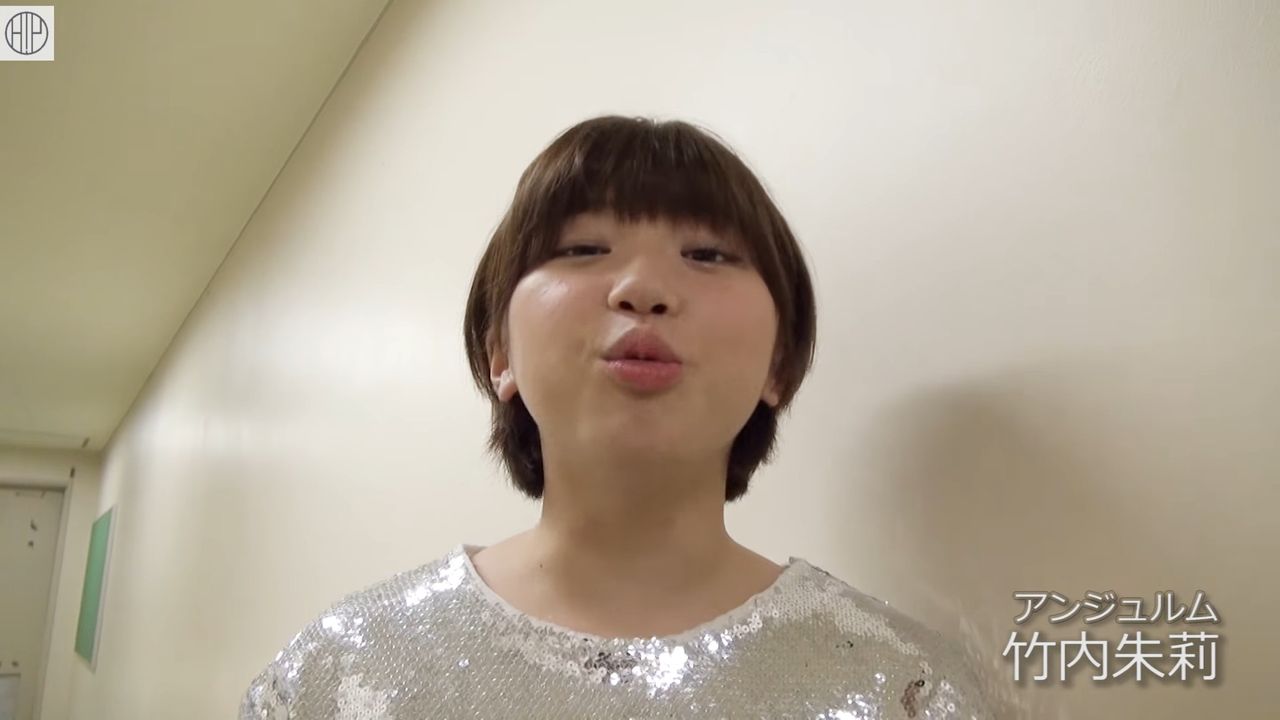 アンジュルム 竹内朱莉ちゃんめっちゃかわいいな丸くて ハロプロ Life