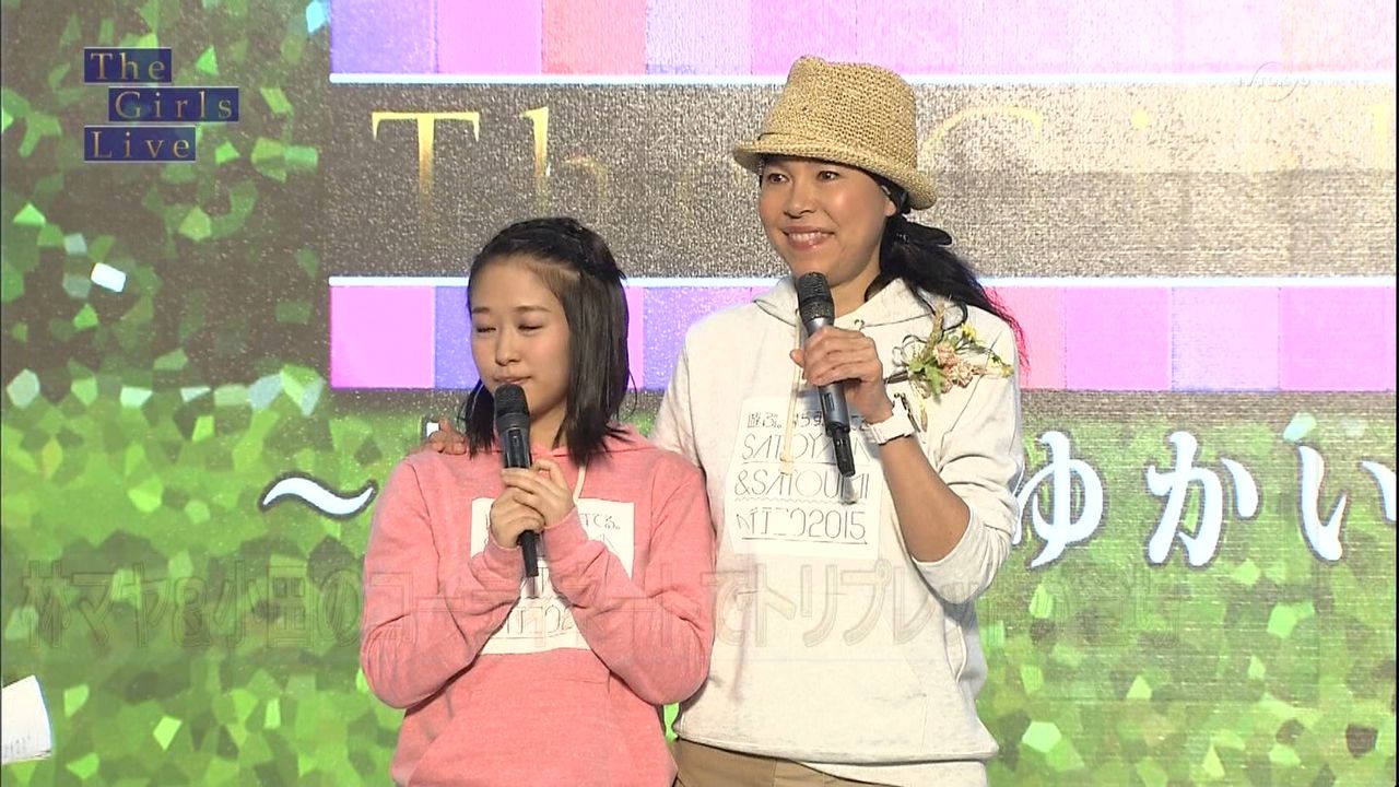 アップフロント 林マヤとかいう明るいブスおばさんwww ハロプロ Life アップフロント 林マヤとかいう明るいブスおばさんwww ハロプロ Life