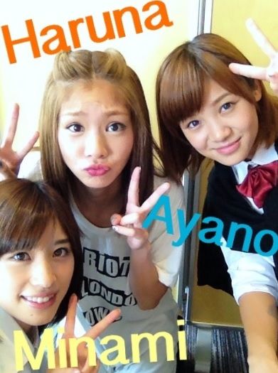悲報 村上東奈ちゃんがアップフロントのみならず芸能界をも辞めていたことをブログで報告 ハロプロ Life 悲報 村上東奈ちゃんがアップフロントのみならず芸能界をも辞めていたことをブログで報告 ハロプロ Life