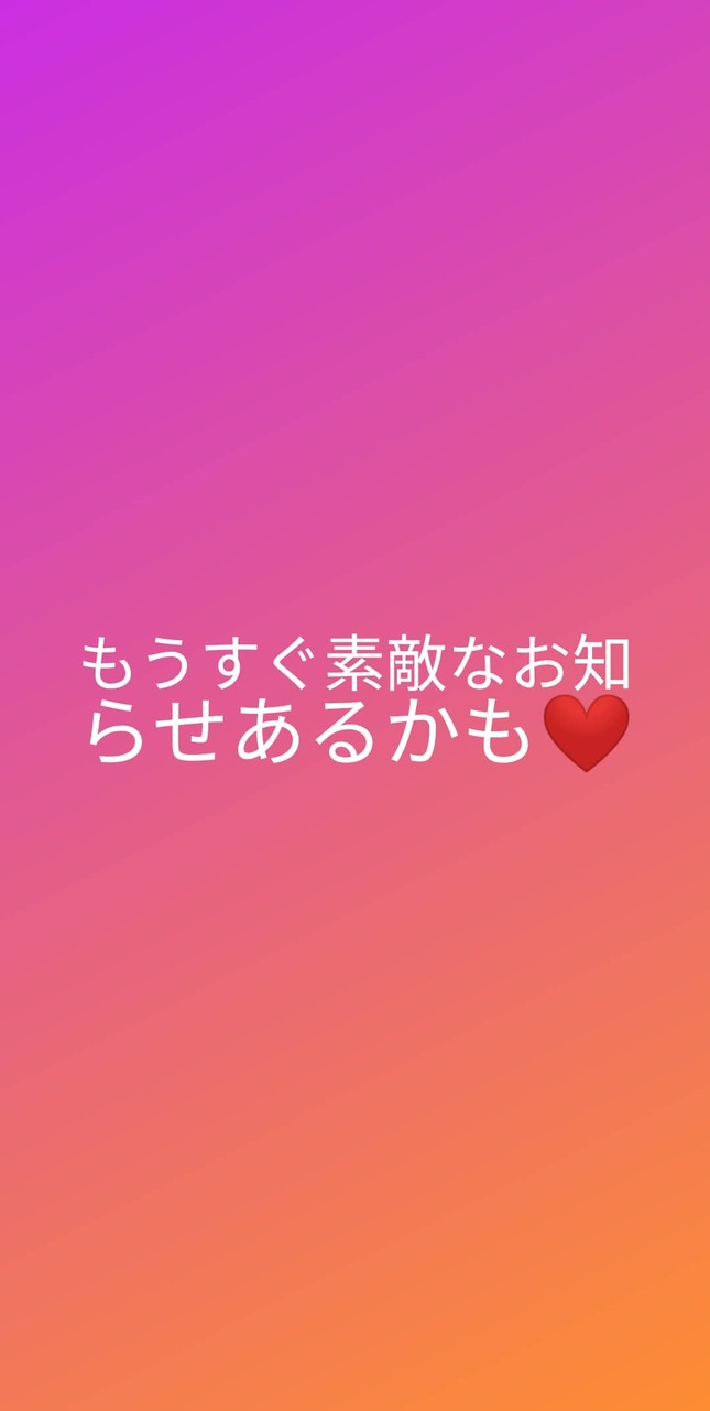 69562048_513290182759788_4824127317859566390_n