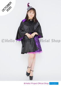 670968997f0ae488a56fce834724c767