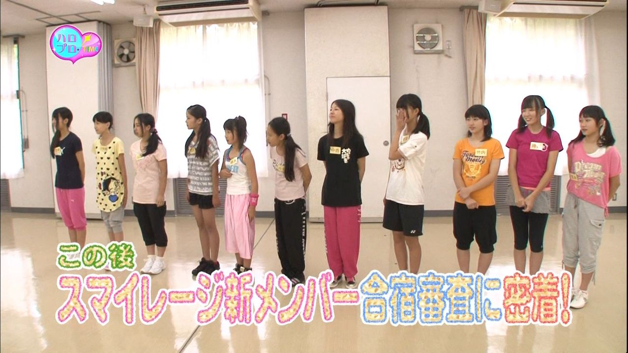 ハロプロ×LIFE 小数賀芙由香がミスキャンにエントリーキタ━━━━━(゚∀゚)━━━━━!!