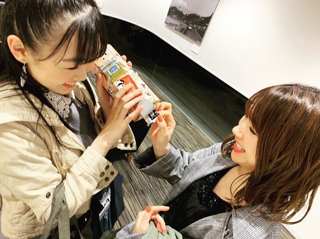 80021661_174282847297845_6852283353805181860_n