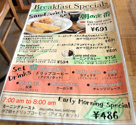 booksjcafe_02