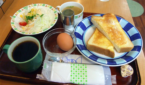 zakkan_21_02