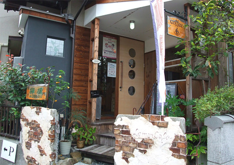 lemonkobo_01