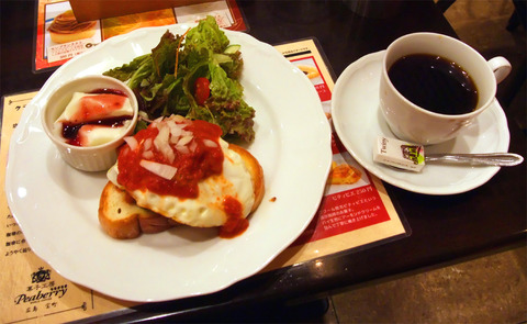 world_coffee_koyo_03