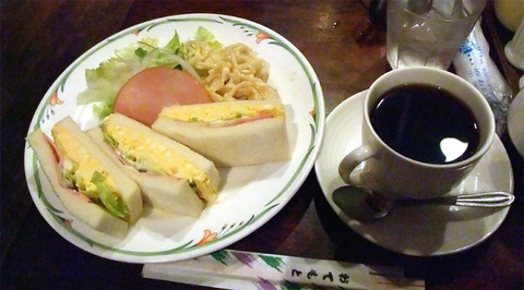 utuwa_02