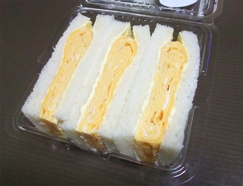 tamago_03