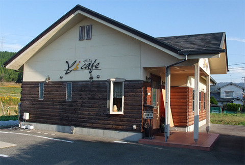 yscafe_01