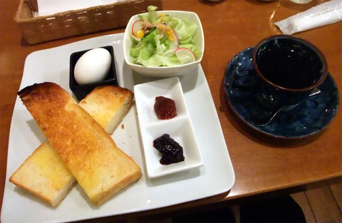 福山市南蔵王町「炭火珈房ピトン　蔵王店」