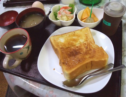 masa_02