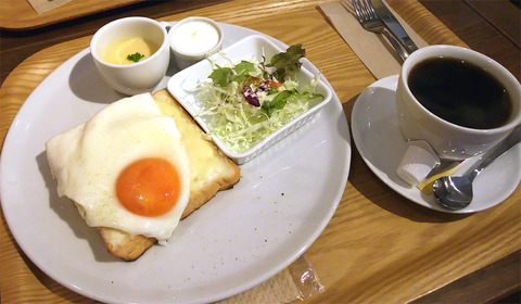 bongouter_02