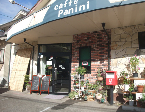 cafe_panini_01