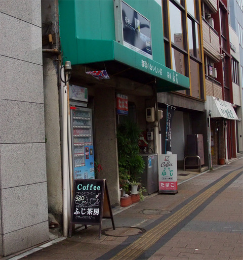 fuji_01