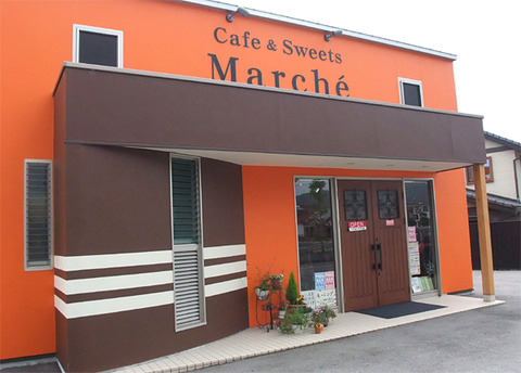 marche_01