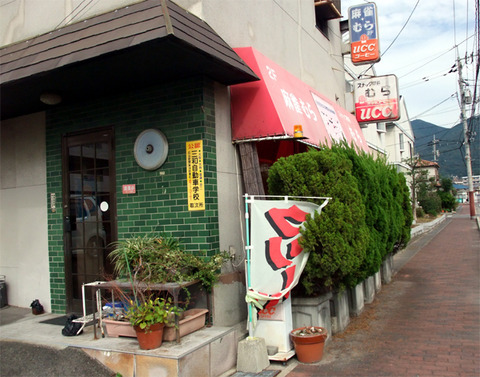 mura_01