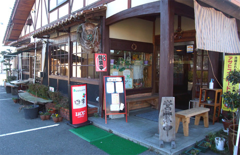 shiki4_01