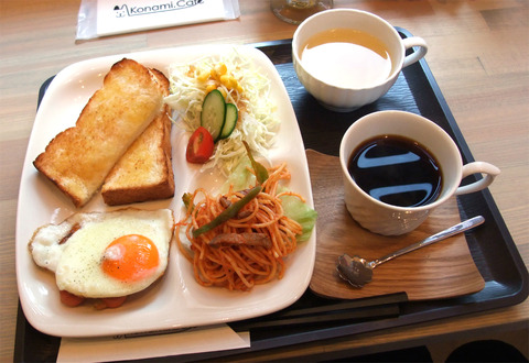 konamicafe_02