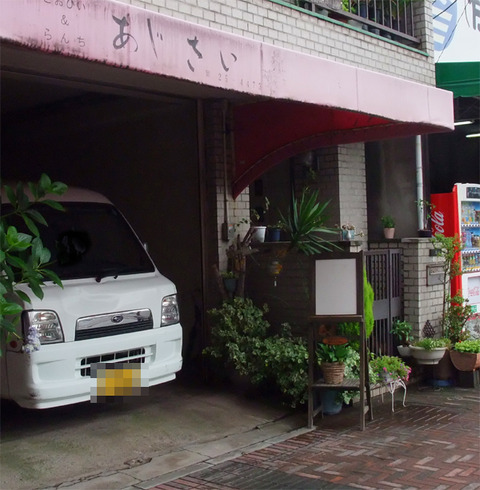 ajisai_kure_01