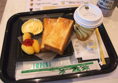 ippukuan_02