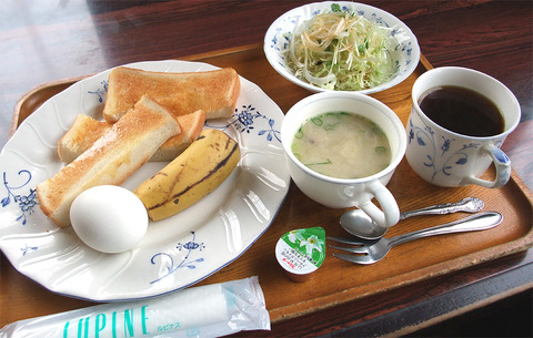 dekiniwa_02