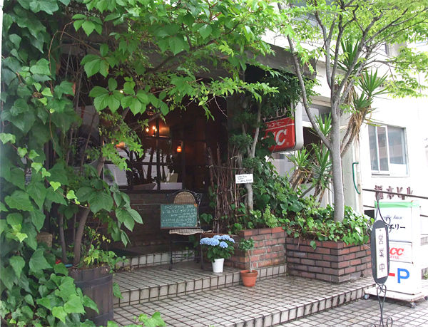 広島の歴史の長い喫茶店 雑感１４ 珈琲とお味噌汁