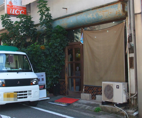 chacha_01