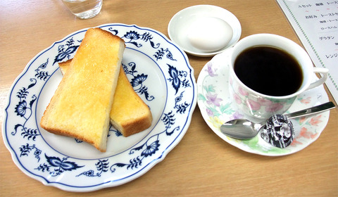 daimon_02