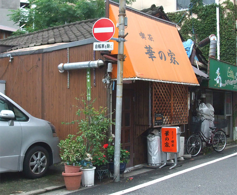 hananoya_01