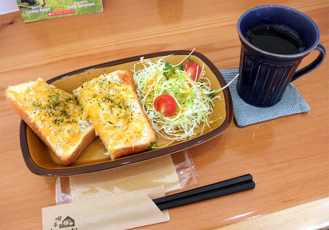 tonari_03