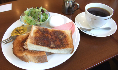 cloudcoffee_02