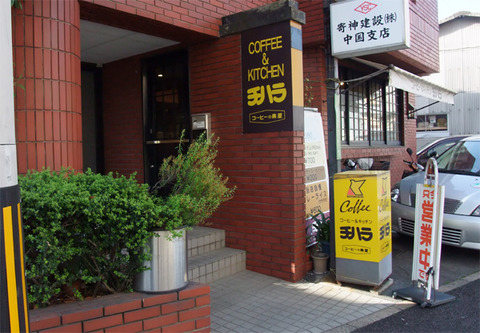 chihara_01