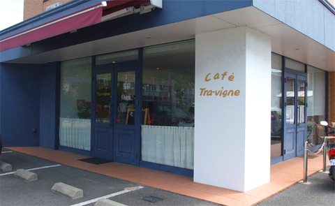 travigne_01
