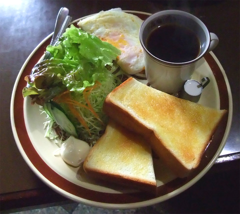 尾道市向島町「ミモザ」