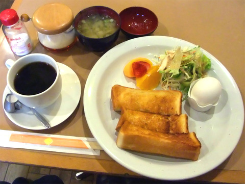 tudoi_02
