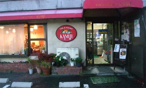 kamiji_01