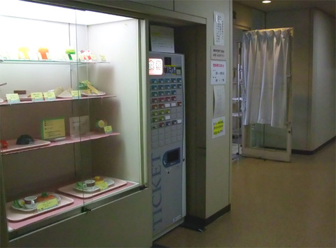 shiyakusyo_01